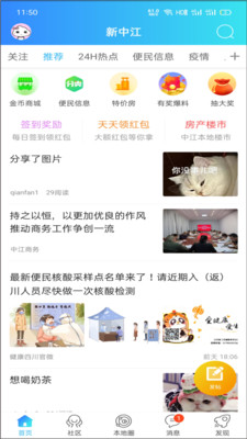 Ҹнappٷͼ2: