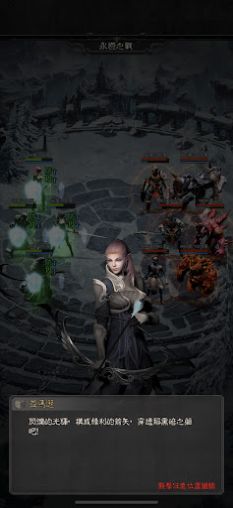 �ڰ�������Ϸ�ٷ����°�����ͼ3: