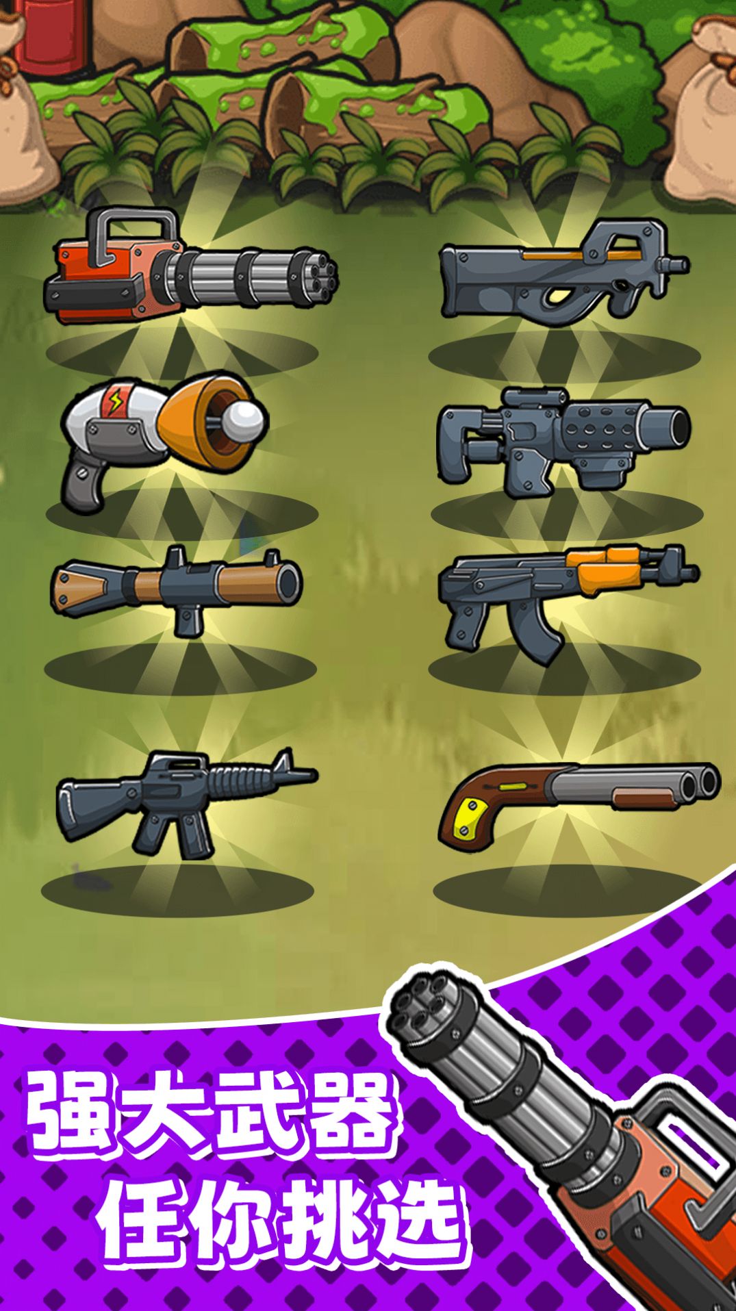 �޽�ս����Ϸ��׿���°�ͼ2: