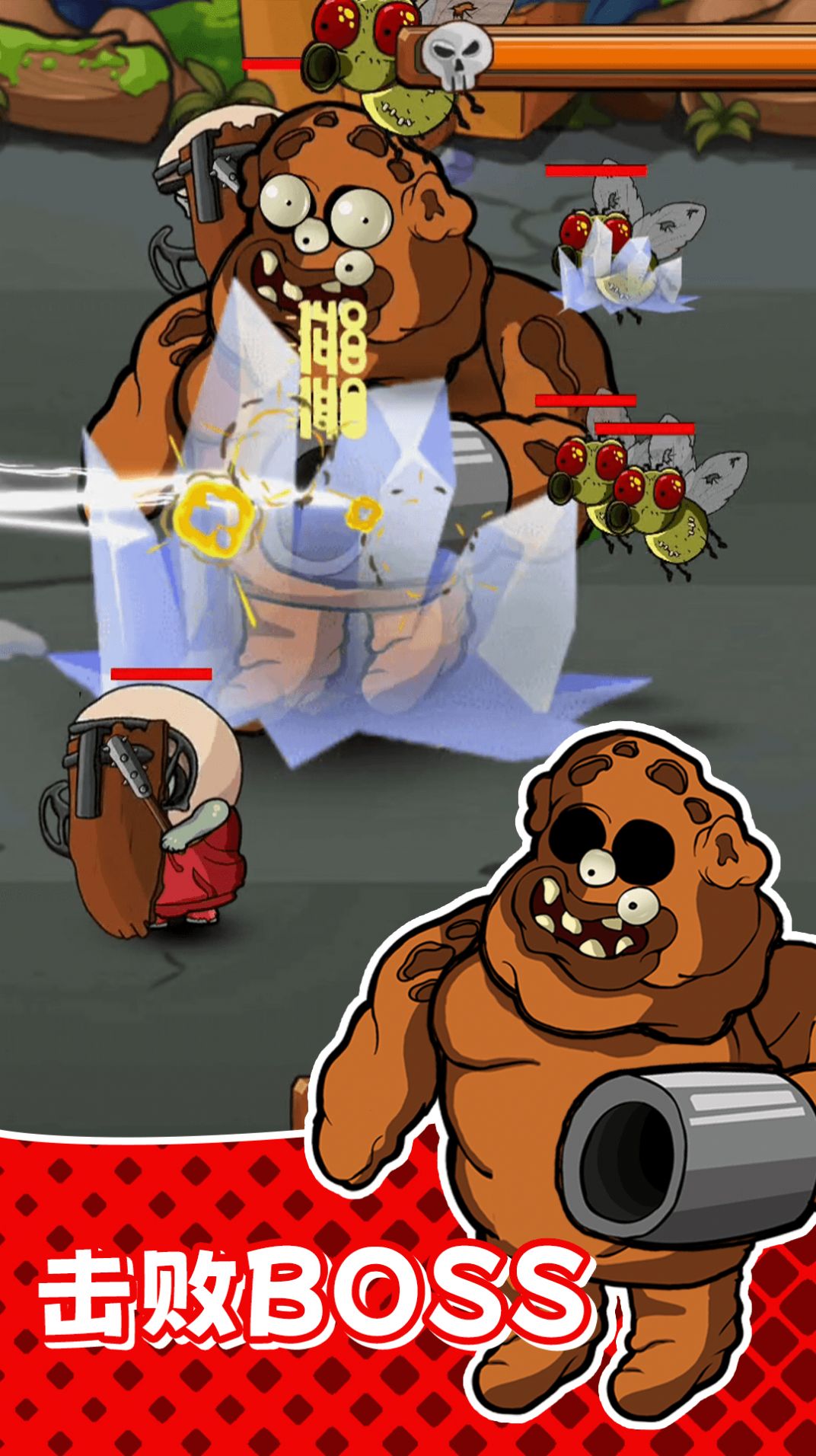 �޽�ս����Ϸ��׿���°�ͼ3: