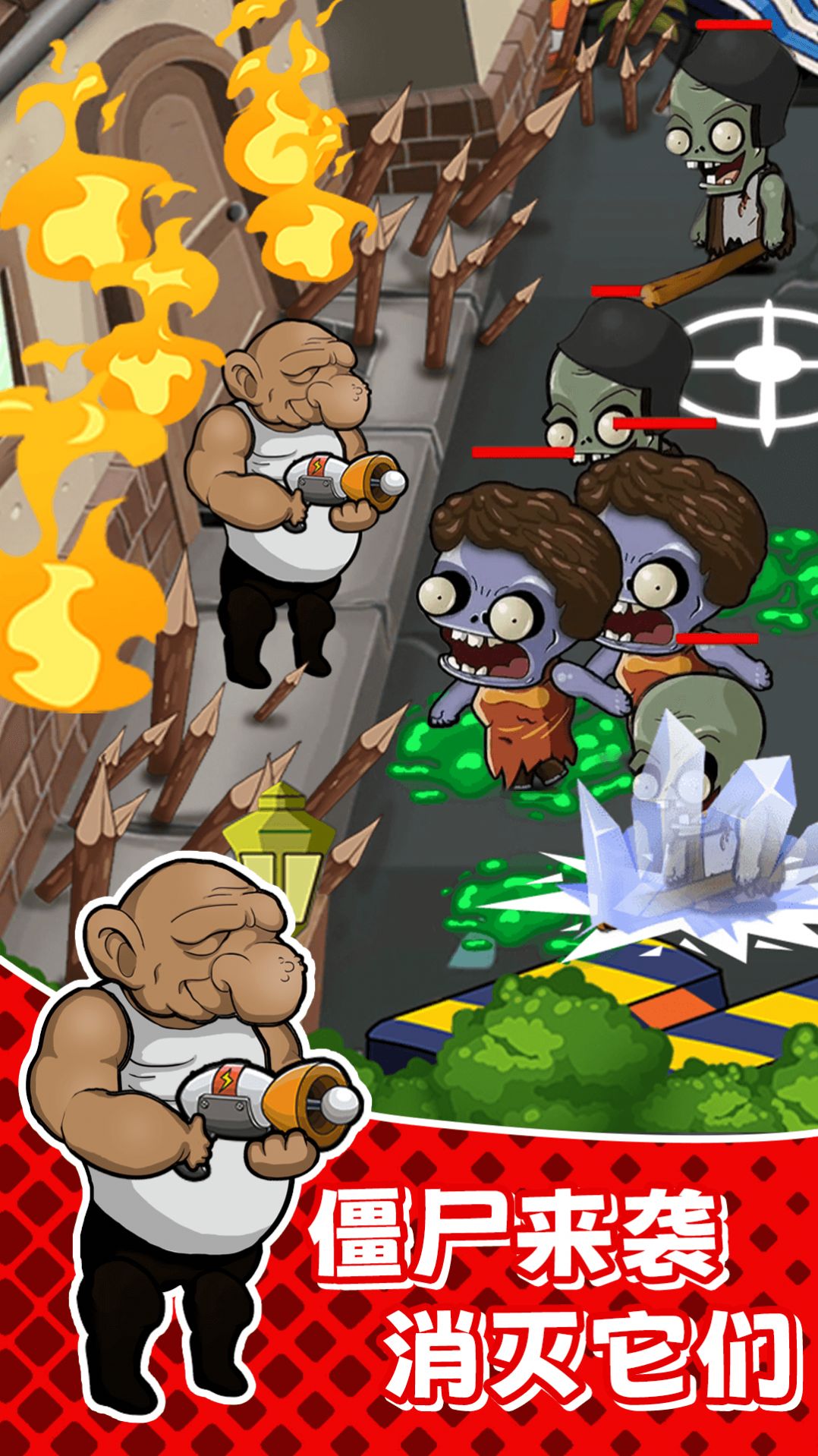 �޽�ս����Ϸ��׿���°�ͼƬ1