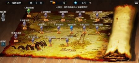 �þ�������Ϸ��׿���°�ͼ2: