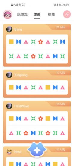 Kistoy app̳°ͼ2: