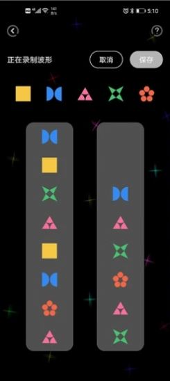 Kistoy app̳°ͼ3:
