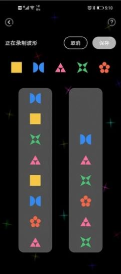 Kistoy app̳°ͼƬ1