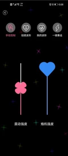 Kistoy app̳°ͼƬ2