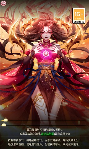 ӷ_[ٷ°D2: