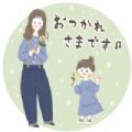 GirlMomHonorifics appֻֽ v1.0.0