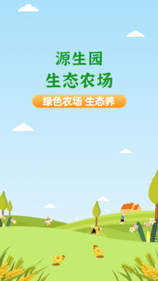 Դ԰appֻͼ3: