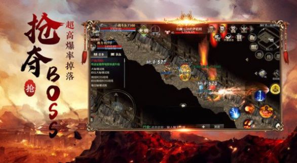 ��Ѫ����3D���ιٷ���ͼ2: