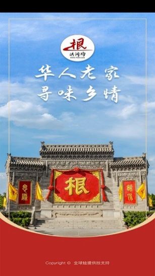 鶴appٷͼ3:
