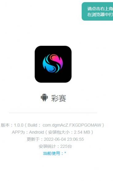 �����Ļ����ֲ�Ʒapp�ٷ���ʽ������ͼ1: