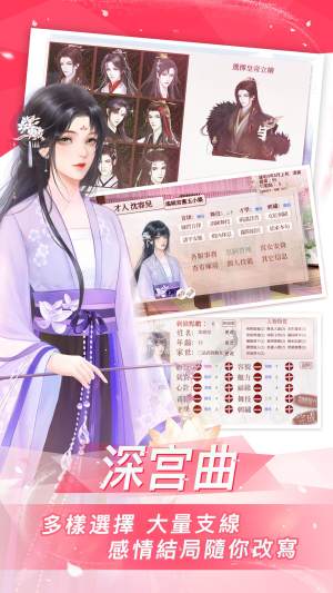 Dokific异次元游戏APP下载图片1