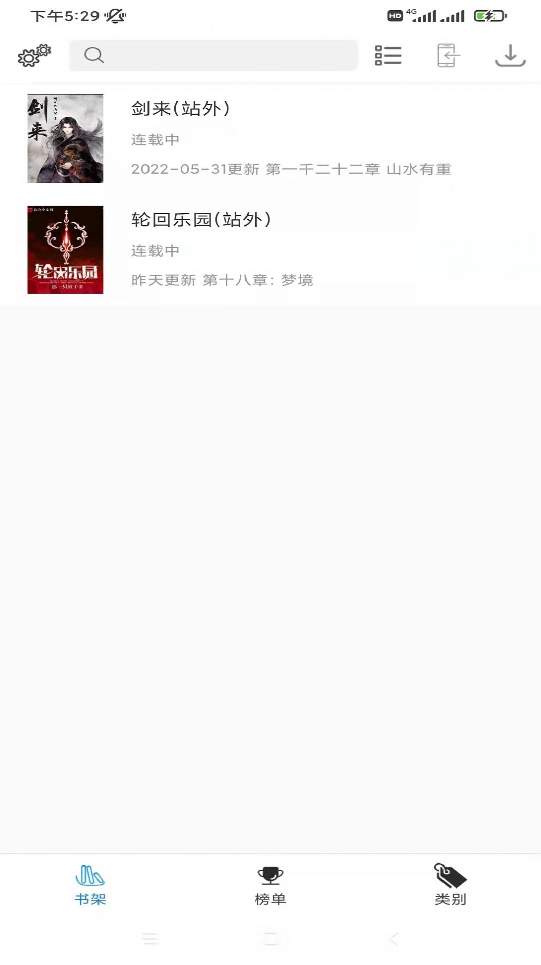 龫appٷͼ2: