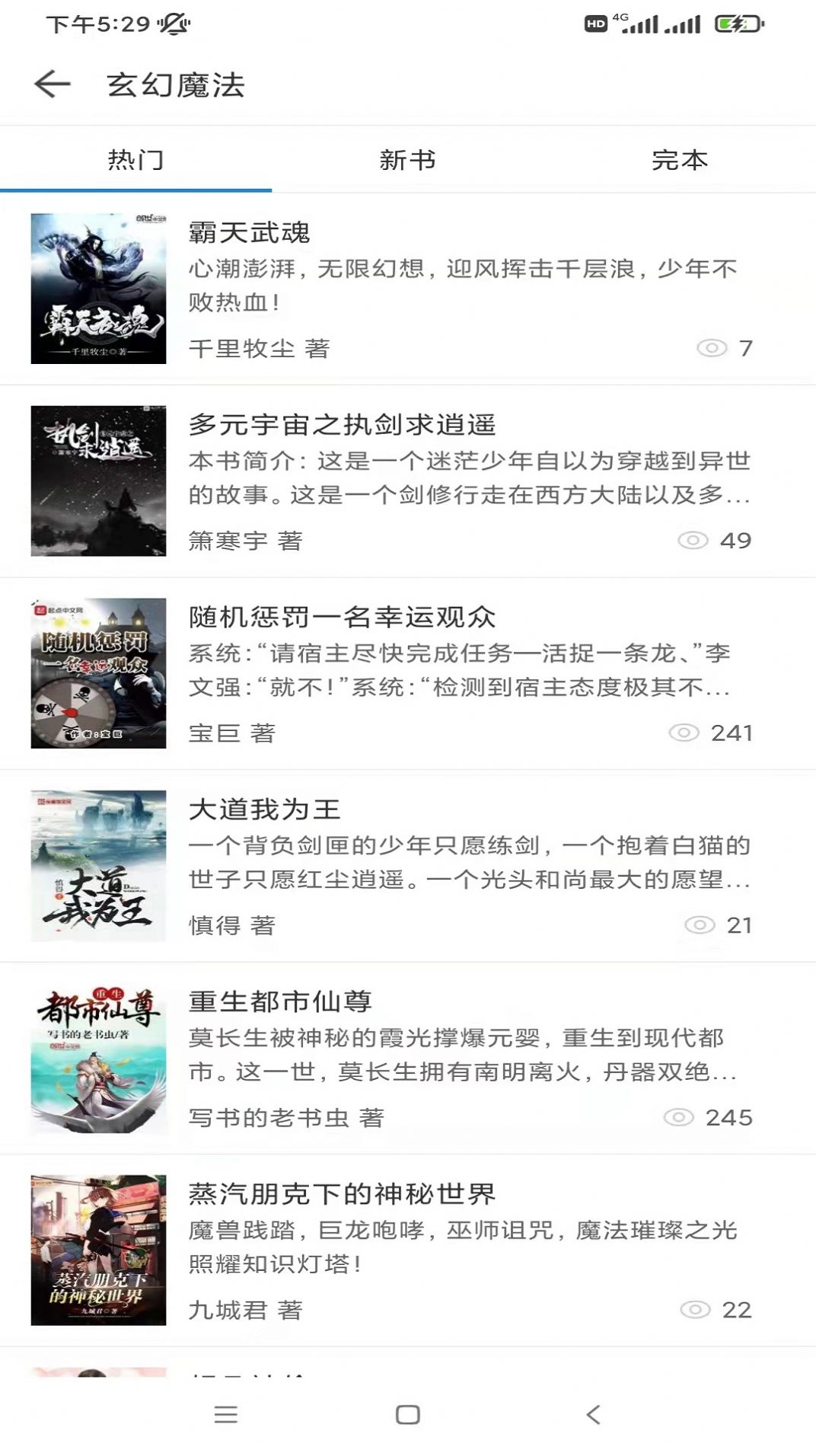龫appٷͼ3: