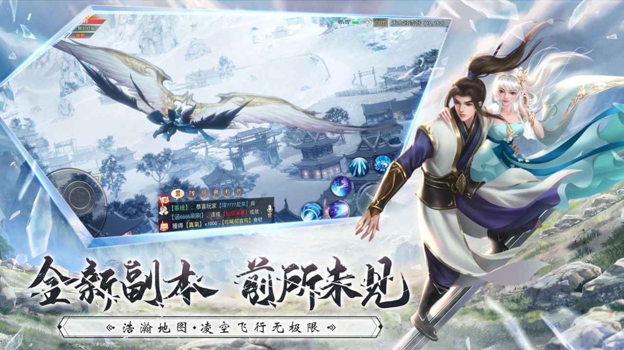 ���������ιٷ����°�ͼ3: