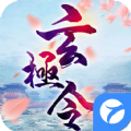 ιٷ° v1.0.3