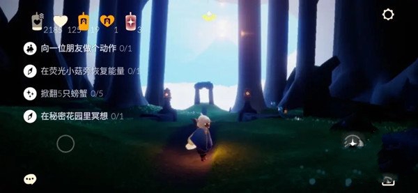 2022光遇6.8每日任务攻略 荧光小菇在哪