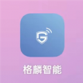 ܼҾӿϵͳapp v1.0.0