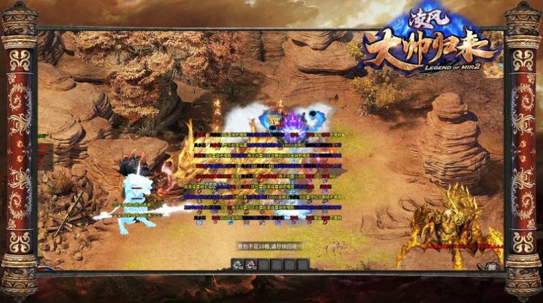 ����˧�������ιٷ���ͼƬ1