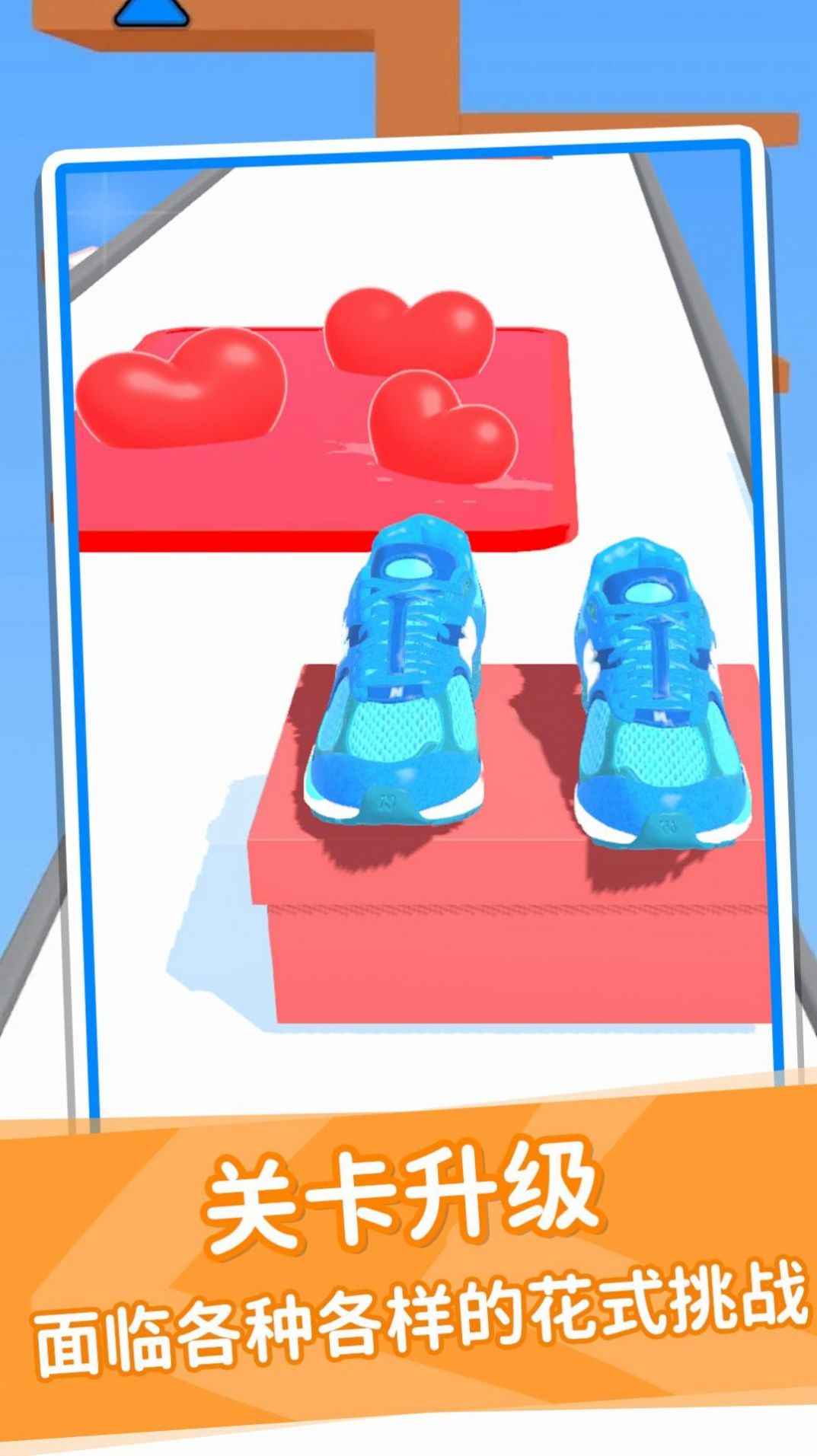 ЬӽϷ׿°ͼ3: