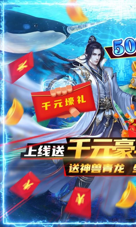 �����������ιٷ����°�ͼ1: