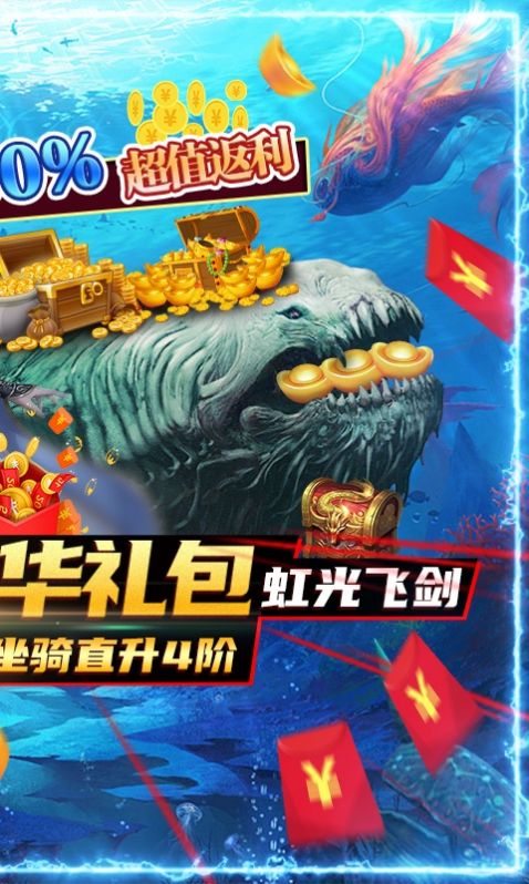 �����������ιٷ����°�ͼƬ1