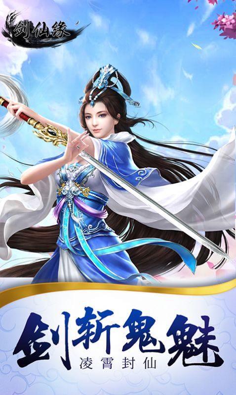 ����Ե������һ���ιٷ����°�ͼ1: