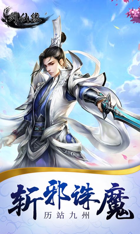 ����Ե������һ���ιٷ����°�ͼ3: