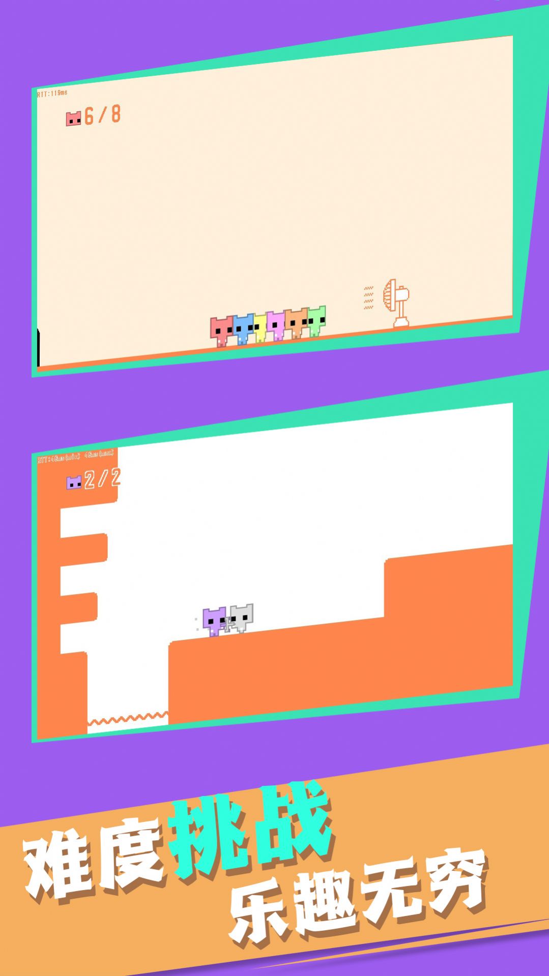 ��������è��Ϸ��׿���°�ͼ1: