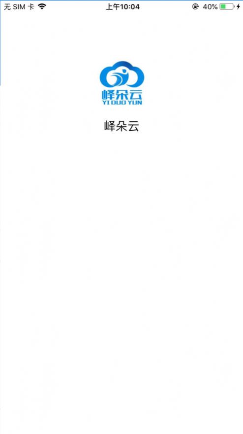 Ỷư칫appٷͼƬ1