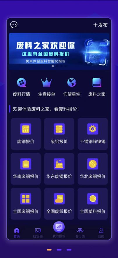 ֮appٷͼ1: