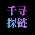 ǧѰ̽appƽ̨ٷ v1.0
