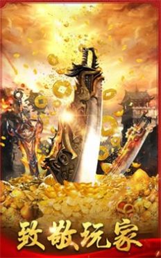 ���������ιٷ����°�ͼ1: