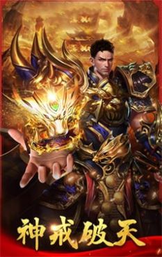 ���������ιٷ����°�ͼ3: