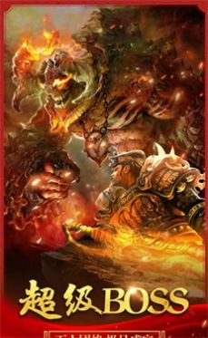 ���������ιٷ����°�ͼƬ1