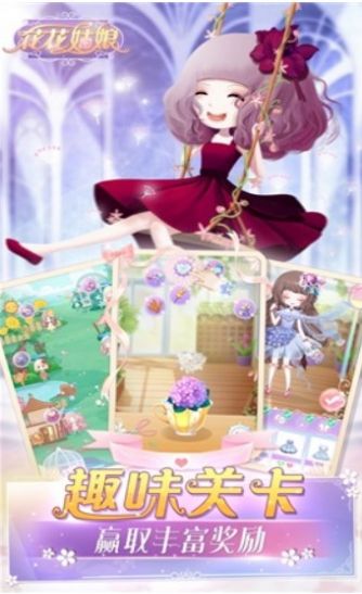 �����������������°�ͼ3: