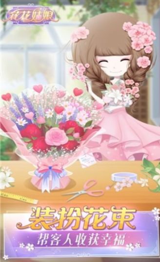 �����������������°�ͼƬ1