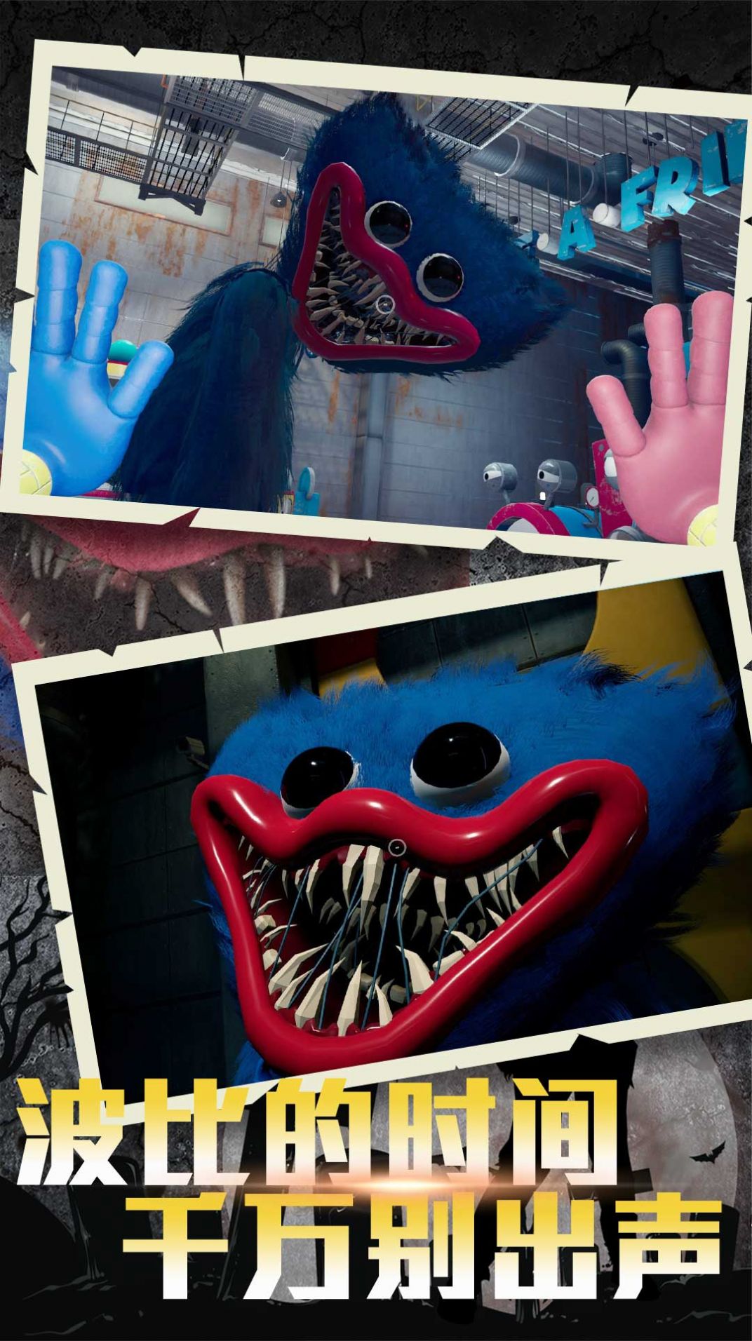 ���������Ϸ��׿���°�ͼ3: