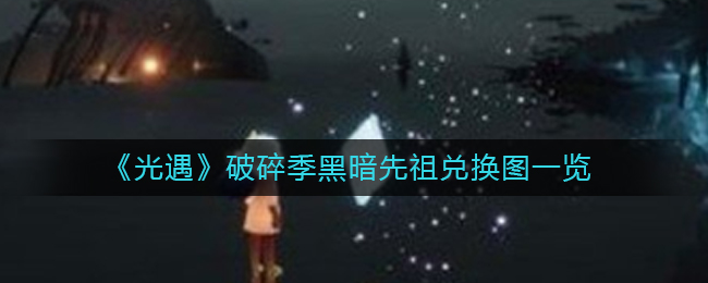 2022鼾һͼ λüһһ