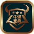 ţαٷapp v1.0.1