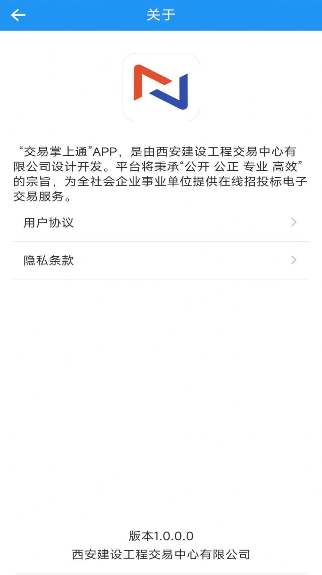 ͨappٷͼ1: