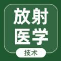 ҽѧappٷ v1.0.0