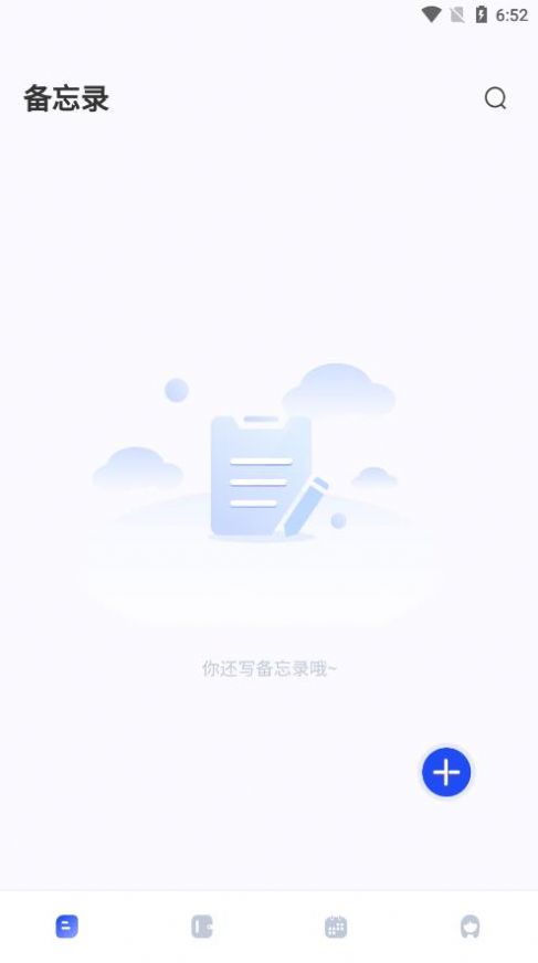 �����ʼǱ�app�ٷ�����ͼ3: