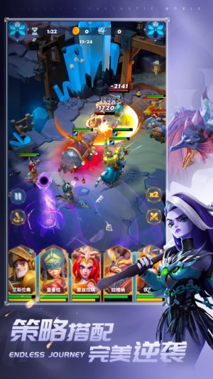 远征启示录手游ios版本下载图片1