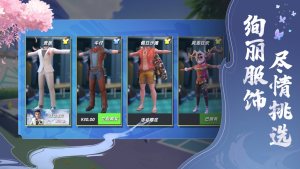 决战羽毛球最新1.15.0版本下载图片1