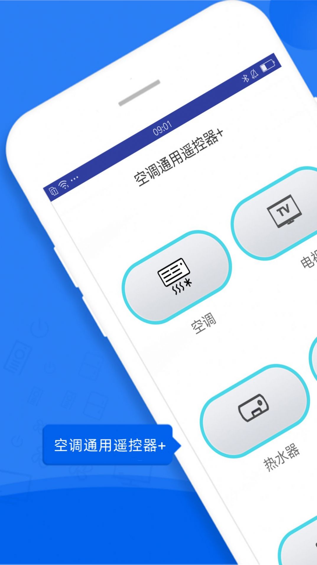 ͶӰ�յ�ң����app�ٷ�������ͼ1: