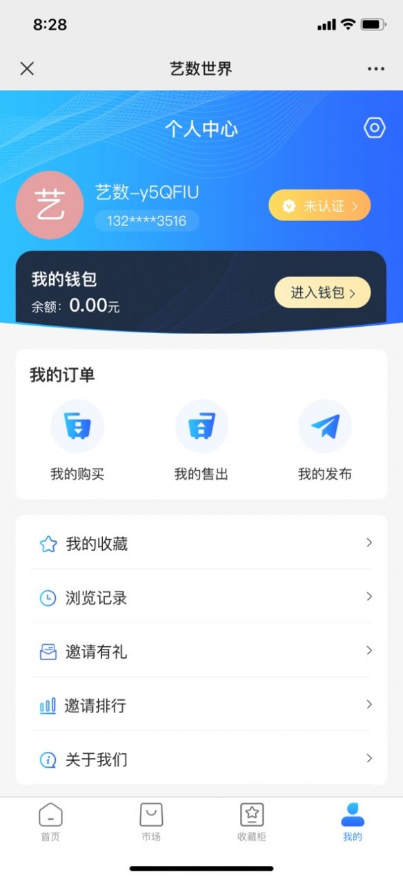 ˇg电ֲƷappٷD1: