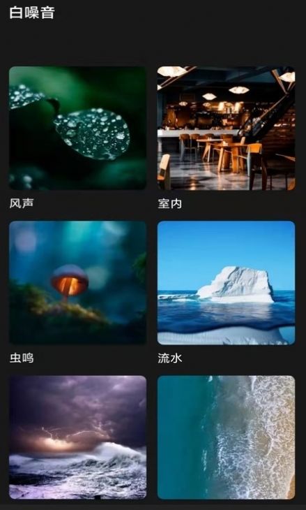 ��������app�ֻ�������ͼ1: