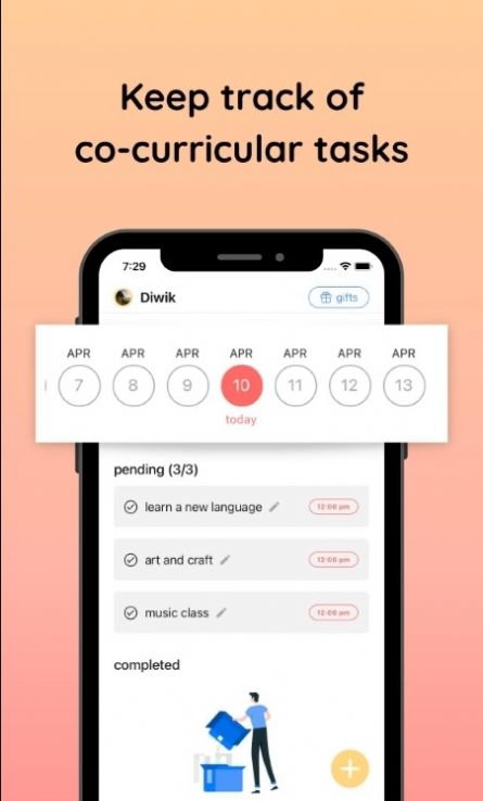 Pigzy����δ���滮app�ֻ���ͼ3: